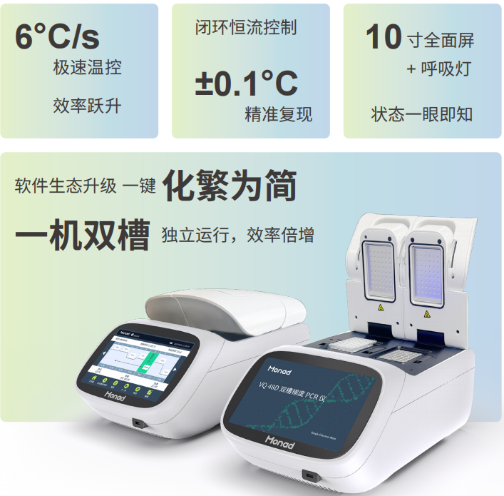 产品细节图片2