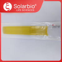一次性接种环10ul (黄色)