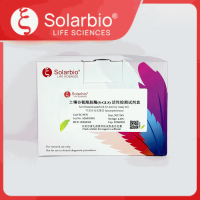 土壤谷氨酰胺酶(S-GLS) 活性检测试剂盒