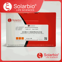 改良番红O-固绿软骨染色试剂盒