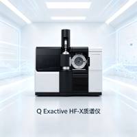 Q Exactive HF-X质谱仪