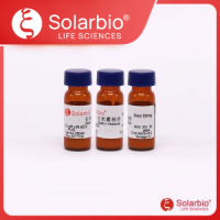 反式玉米素核苷