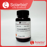 伊红染色液(醇溶,0.5%)