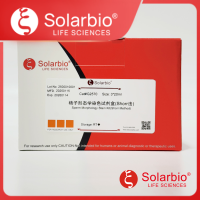 精子形态学染色试剂盒(Shorr法)