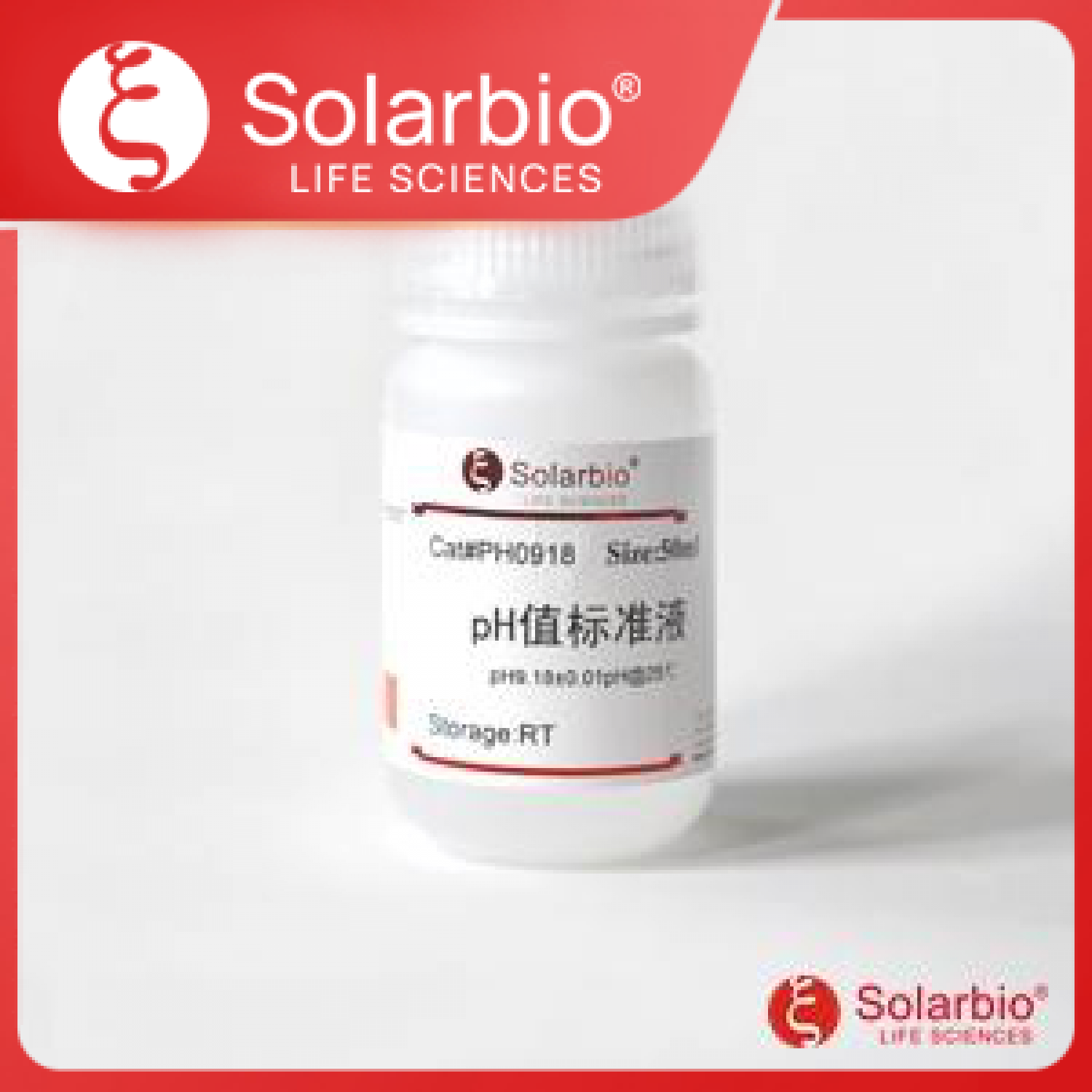 PH值标准液(PH9.18)产品图