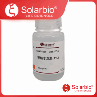 糊精水溶液(1%)