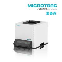 TURBISCAN 分散悬浮性能分析仪（稳定性分析仪）