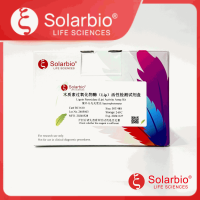 木质素过氧化物酶(Lip)活性检测试剂盒