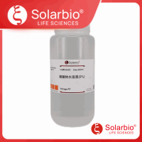 硫酸钠水溶液(5%)