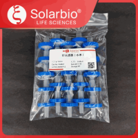 一次性针头 (直径) 13mm水系滤器0.45um