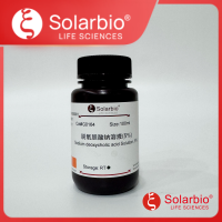 脱氧胆酸钠溶液(5%)