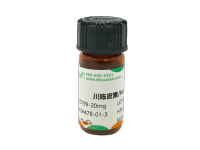 川陈皮素
