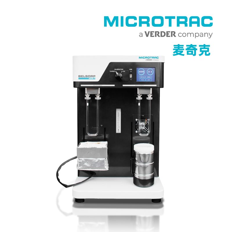 动态法快速比表面分析BELSORP-MR1产品图