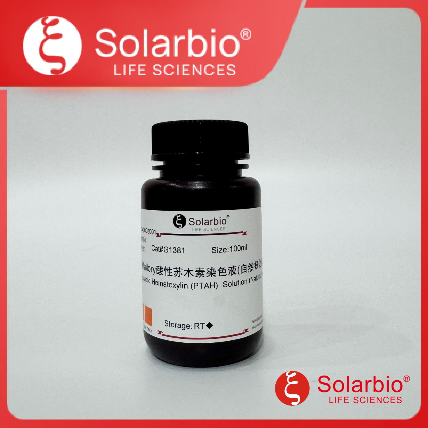 Mallory酸性苏木素染色液(自然氧化法)产品图