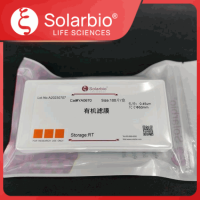 50MM有机滤膜 0.45um