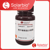 精子稀释液(含Trypan Blue,计数液)