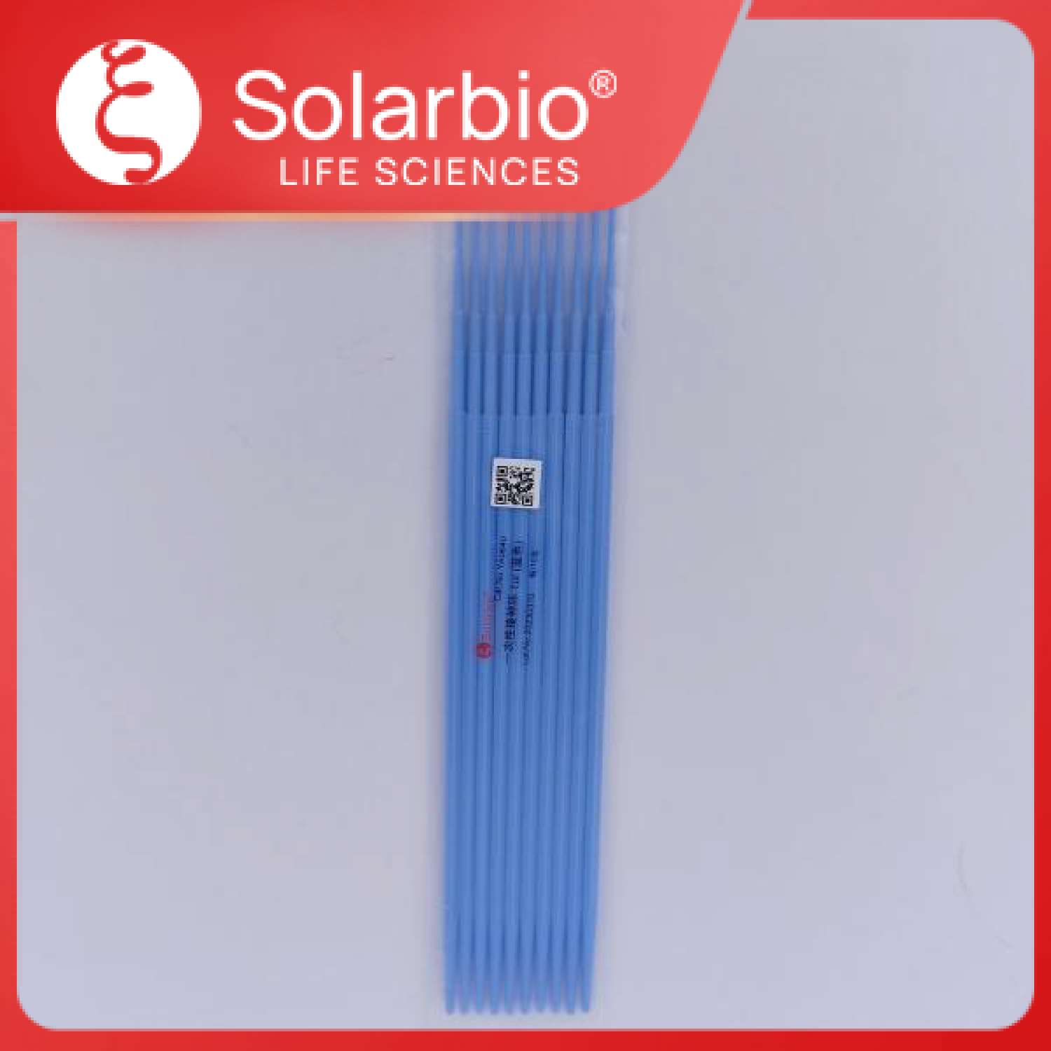 一次性接种环1ul (蓝色)产品图