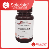 孔雀石绿水溶液(1%)