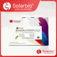 超氧化物歧化酶(SOD)活性检测试剂盒(WST-1法)