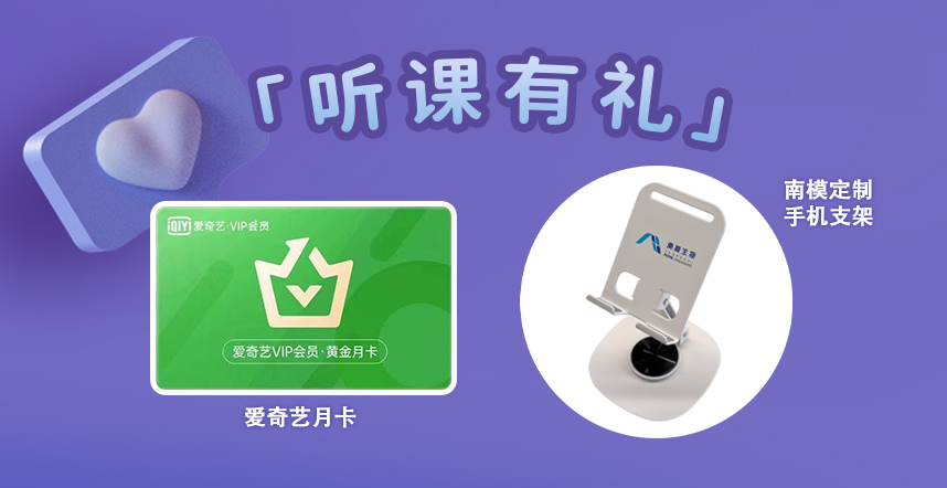 新闻图片4