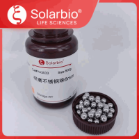 研磨不锈钢珠 6mm