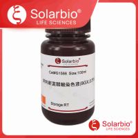 阿利新蓝醋酸染色液(8GX，0.5%)