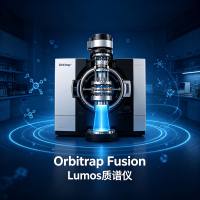 Orbitrap Fusion Lumos质谱仪