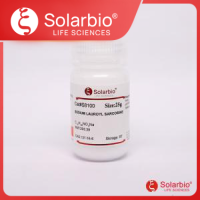 十二烷基肌氨酸钠 SLS