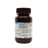 核固红染色液 (0.1%) ,6409-77-4,BioReagent, 生物染色剂, 用于显微镜, 0.1% in Deionized water,阿拉丁