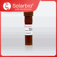 Zeocin Selection Reagent