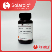 伊红水溶液(EY,2%)