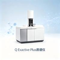 Q Exactive Plus质谱仪