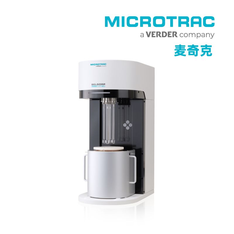 全自动比表面积及孔径分布测定仪miniX产品图