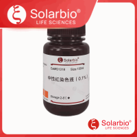 中性红染色液(0.1%,醇溶)