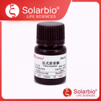 反式茴香脑 Trans-Anethole