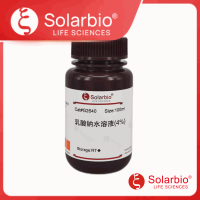 乳酸钠溶液(4%)