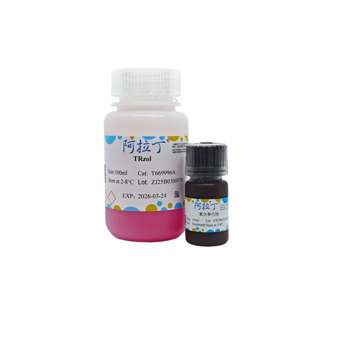Trizol(总RNA提取试剂),阿拉丁产品图