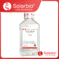 HEPES buffer saline
