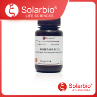 磷钨酸负染色液(2%)