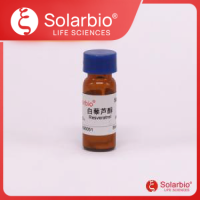 白藜芦醇