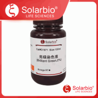 亮绿染色液(BG,2%)
