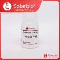 PH计电极保存液