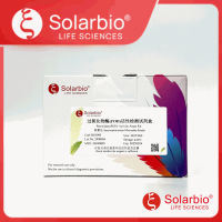 过氧化物酶(POD)活性检测试剂盒