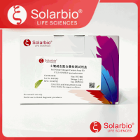 土壤硝态氮（硝酸盐）含量检测试剂盒