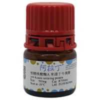 核糖核酸酶A 来源于牛胰腺,9001-99-4,生物活性, ActiBioPure™, 高性能, EnzymoPure™, ≥90%(SDS-PAGE), ≥60 Kunitz units/mg protein,阿拉丁