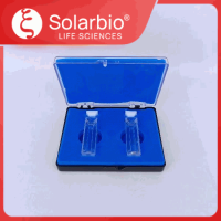 石英微量比色皿狭缝宽度4mm光程10mm规格1.4ml