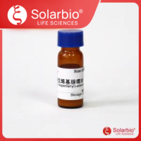 N6-异戊烯基腺嘌呤(植物细胞培养级)