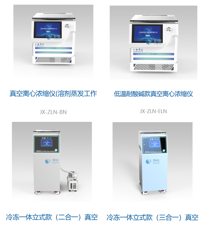 新闻图片1