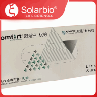 一次性无粉乳胶手套中号