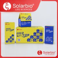 3-Chloro-4-hydroxypiperidin-2-one